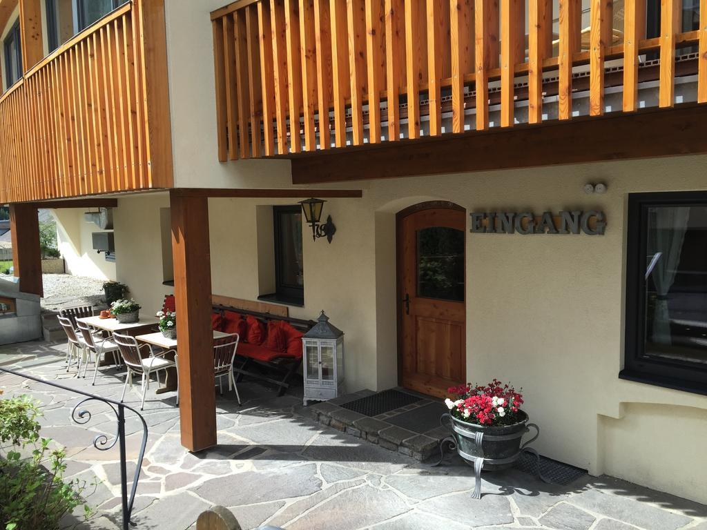 Adler Hotel-Pension Fulpmes Luaran gambar